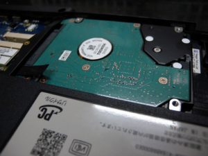 Nec Lavie のパソコン修理 パソコン修理 データ復旧なら無料見積りの リペアマスター