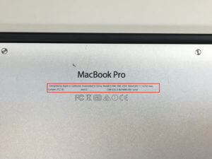Apple(Macbook)のパソコン修理 | パソコン修理・データ復旧なら無料 ...