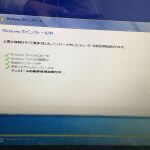 データの初期化をしてOSをインストールしてもらった（SONY/VAIO VPCL238FJ）の写真