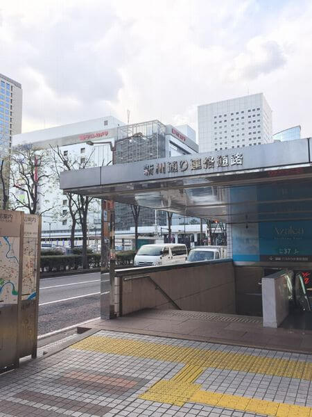 パソコン修理リペアマスター川崎店 パソコン修理 データ復旧無料見積り
