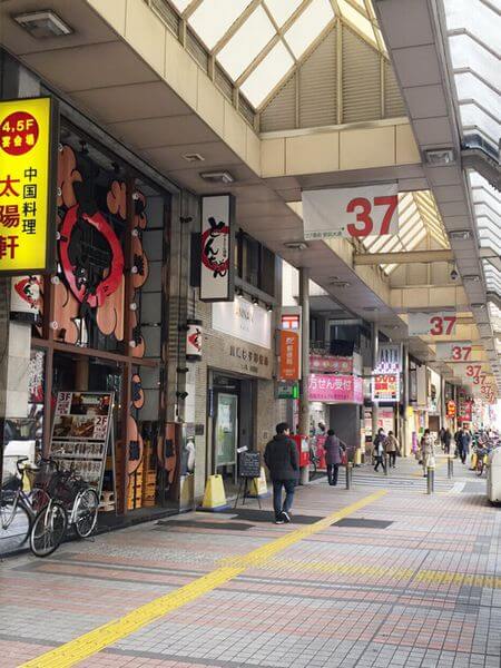 パソコン修理リペアマスター川崎店 パソコン修理 データ復旧無料見積り