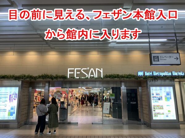 パソコン修理リペアマスター パソコン修理 データ復旧無料見積り