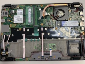 SSD故障】FUJITSU LIFEBOOK U938/S 起動不良 - パソコン修理・データ