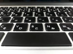 MacBook Proのキーボードが効きにくい？その対処法は？の記事画像