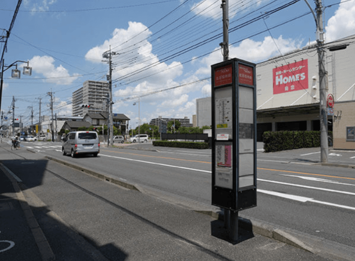 「北区役所前」で下車します