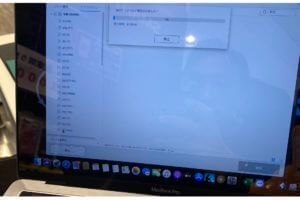 MacBook Pro Early2011 『 MC721J/A』データ復旧の記事画像