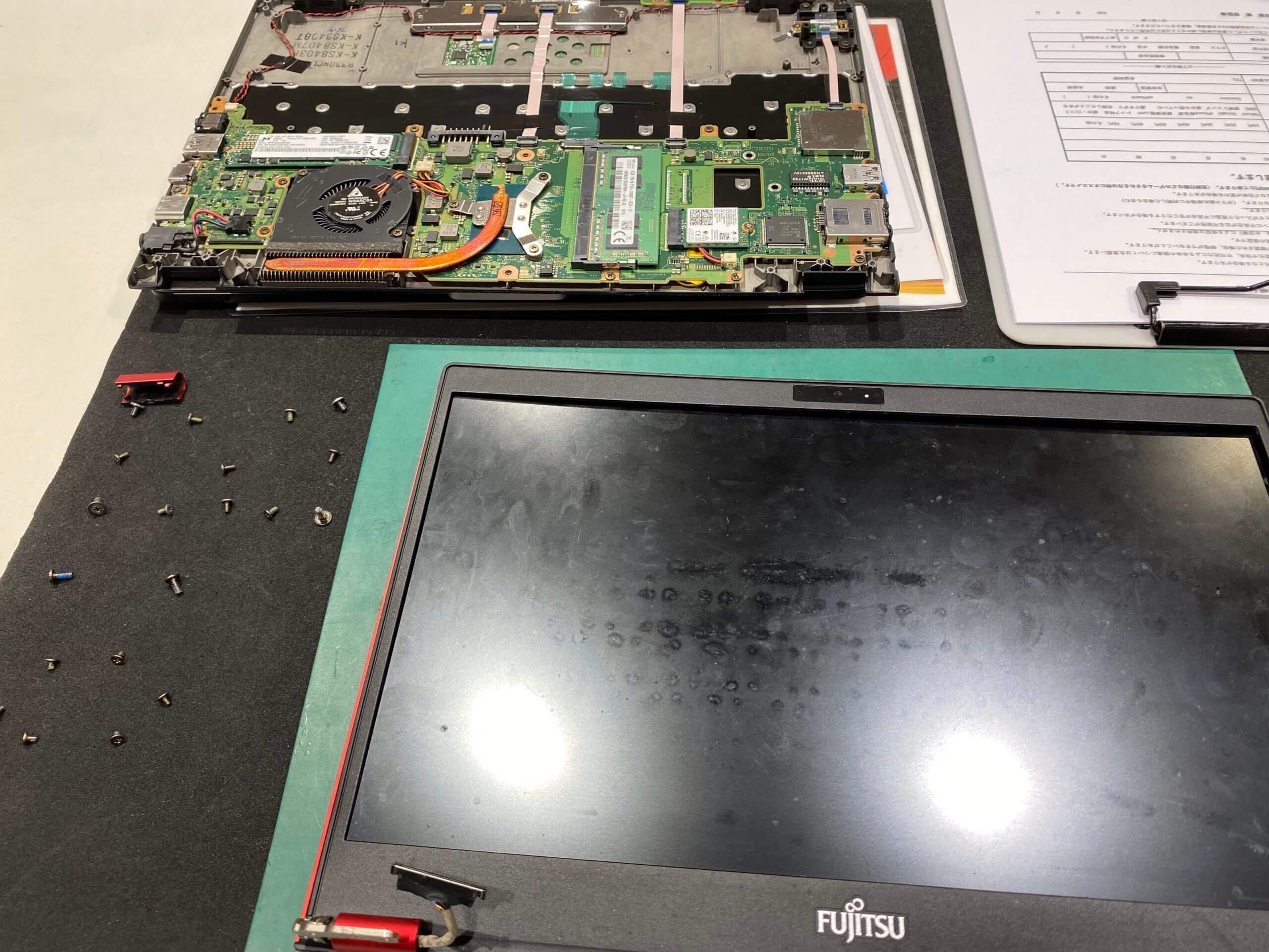 液晶が映らない!!【LIFEBOOK WU2/B3】液晶パネル交換 - パソコン修理