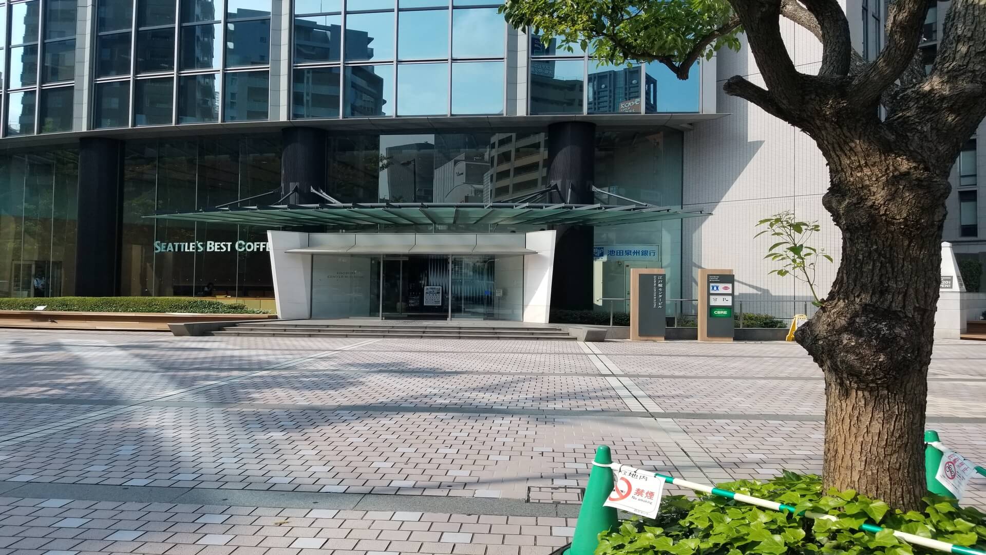 土佐堀1交差点の南西角へ