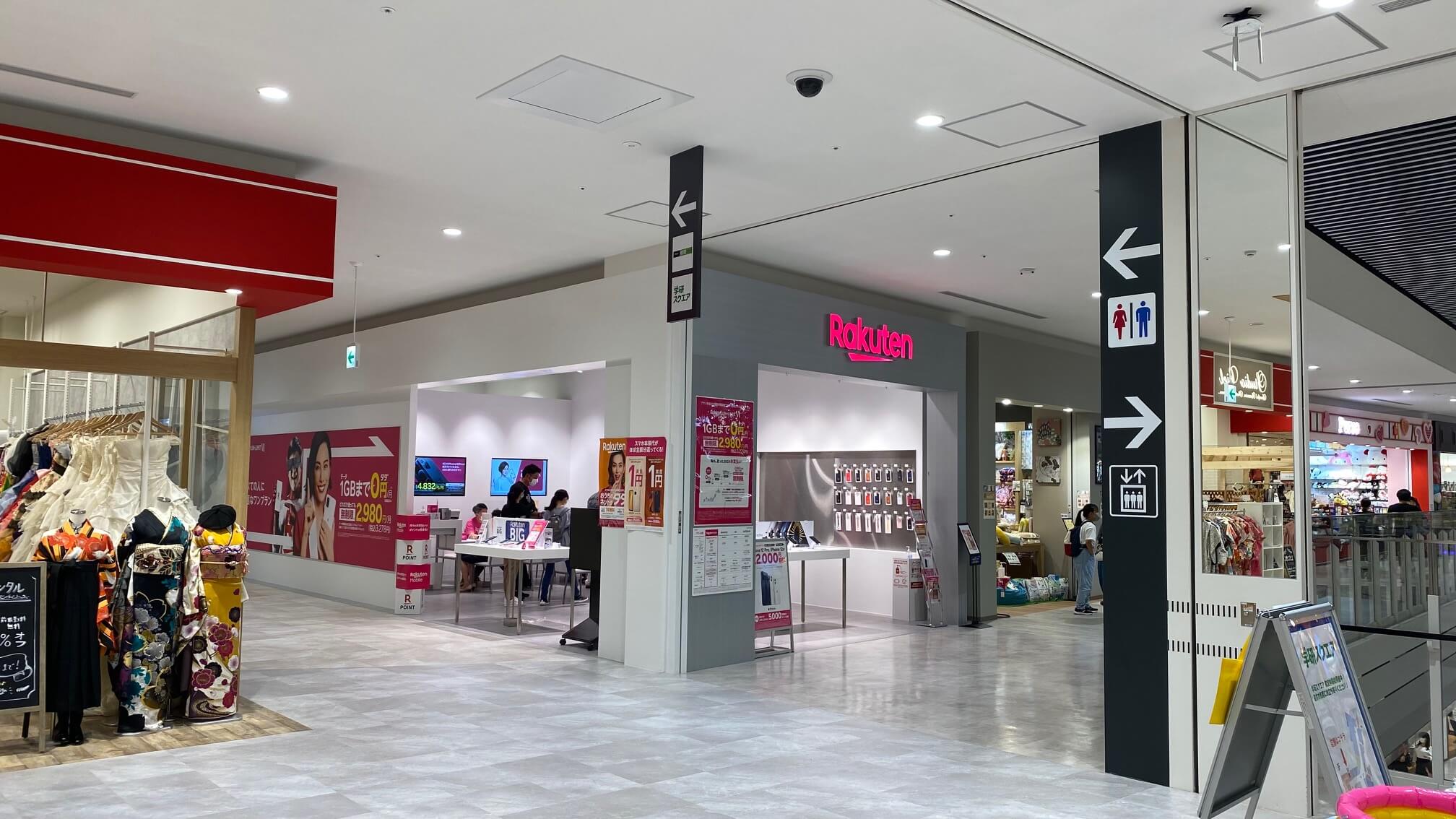 お気軽にご来店ください！