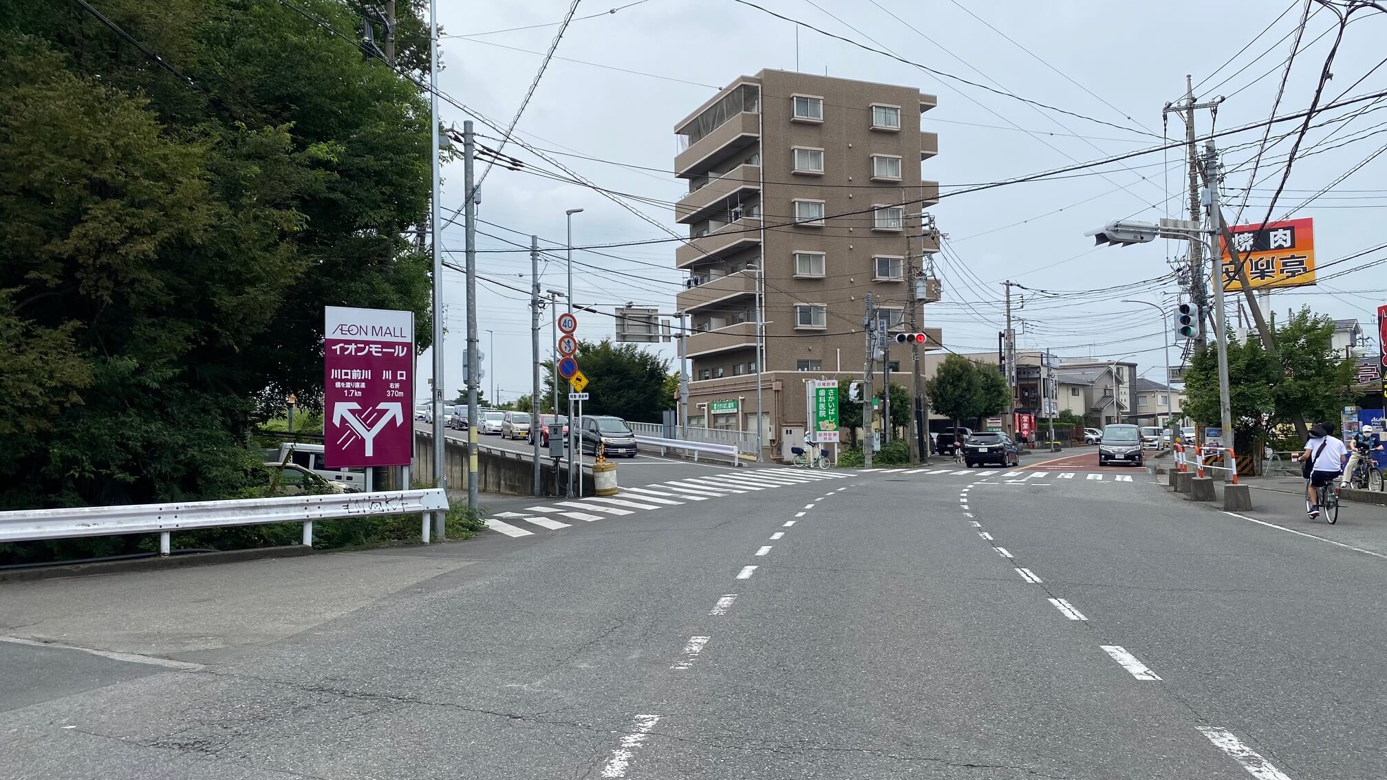 「鳩ヶ谷高校」バス停からの行き方