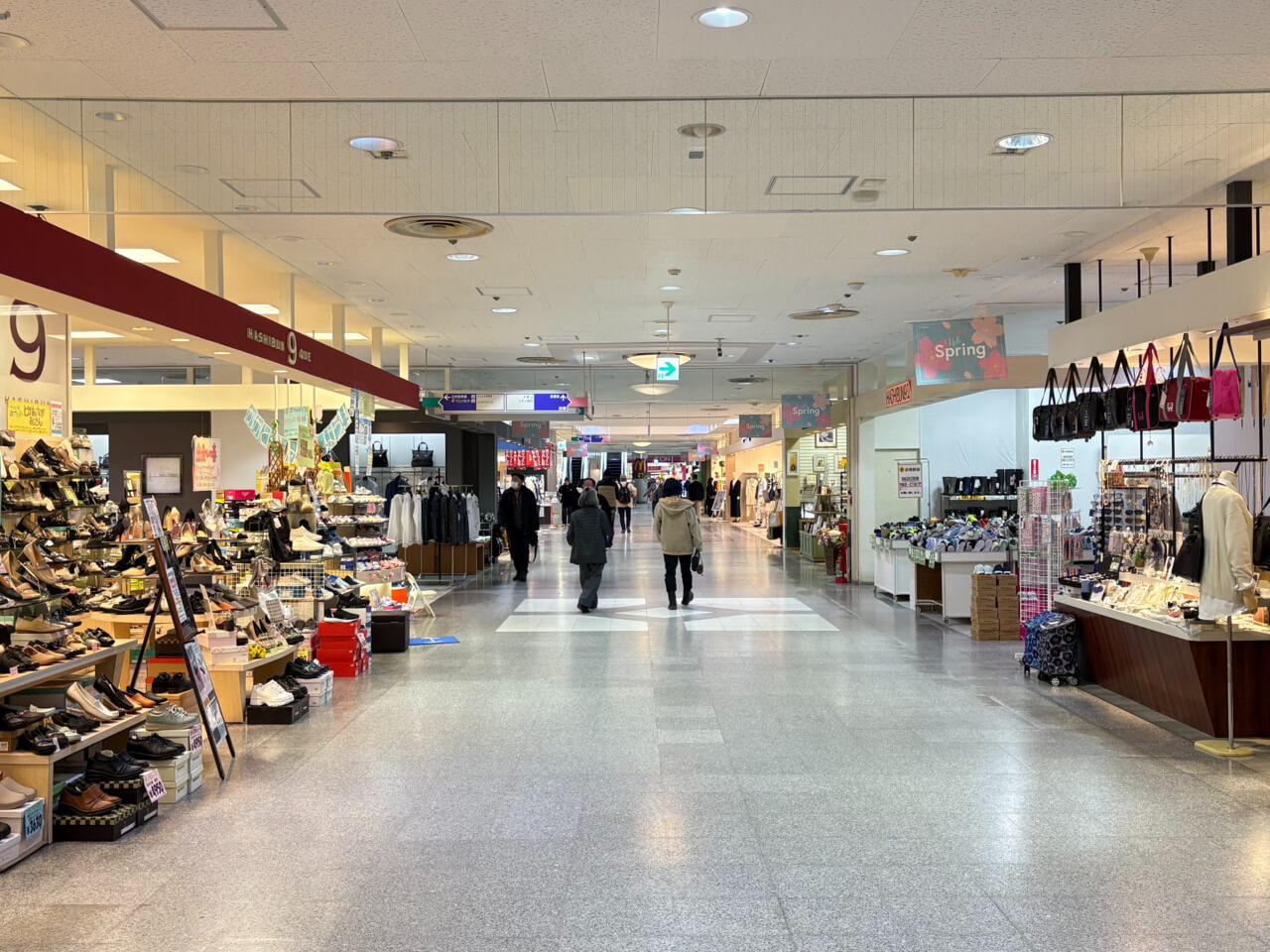 そのまま直進