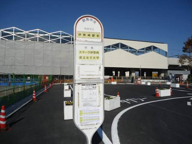 駅より群馬中央バスに乗車