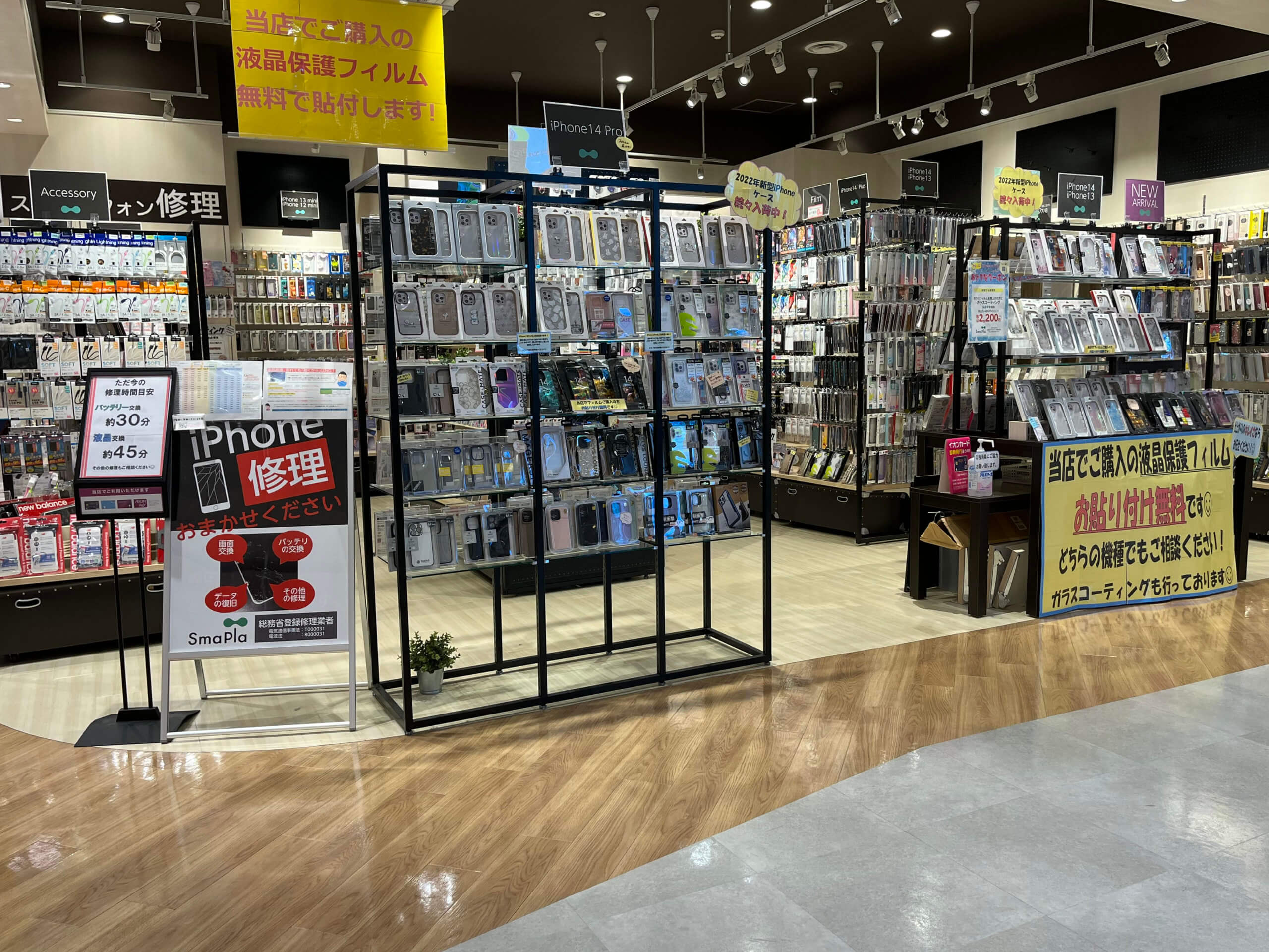 2階、前方に店舗が見えます