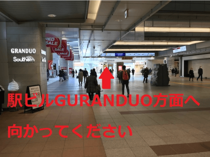 駅ビル方面へ