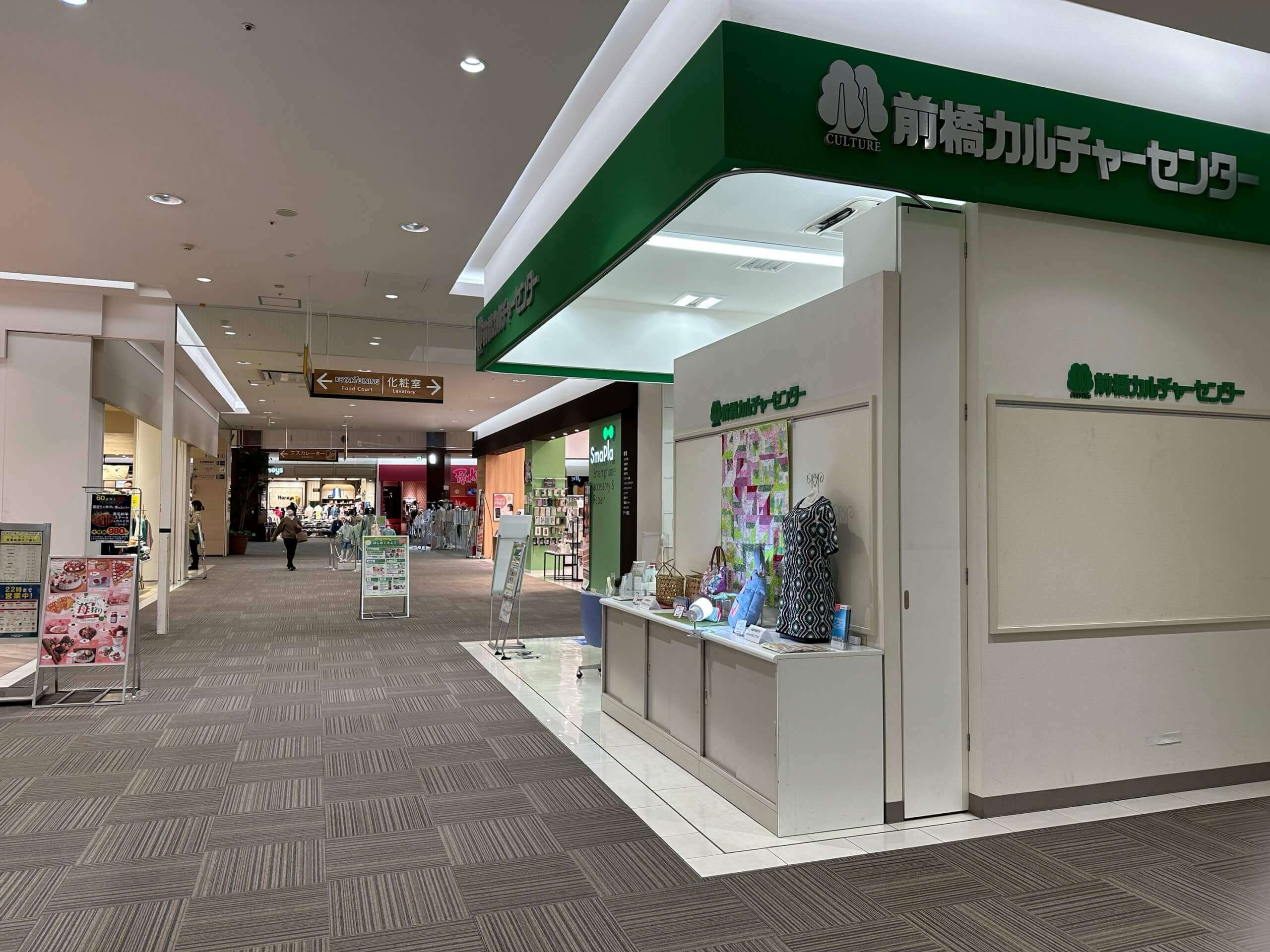エレベーターを降り通路を進みます