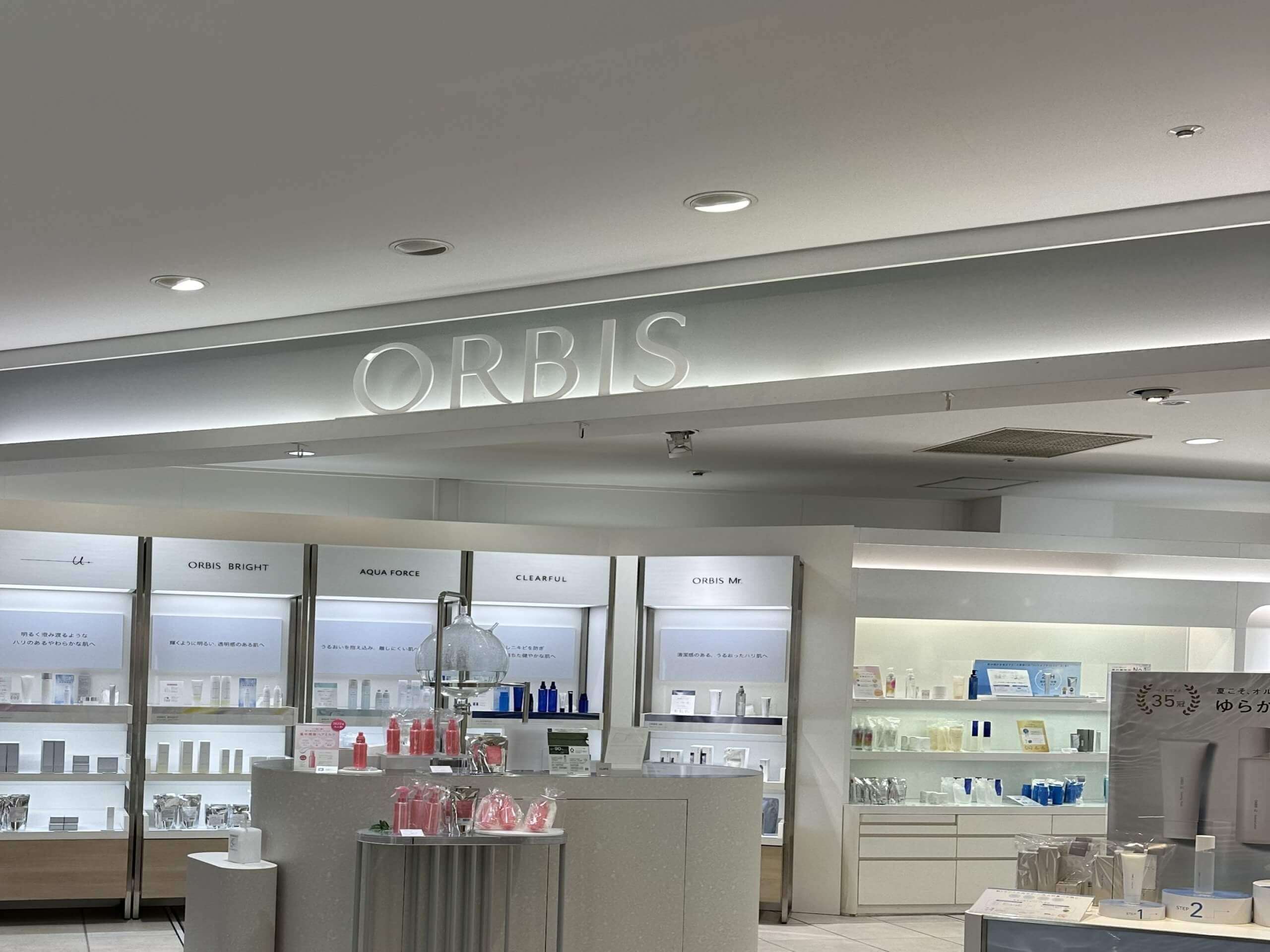 『ORBIS』さんを曲がります