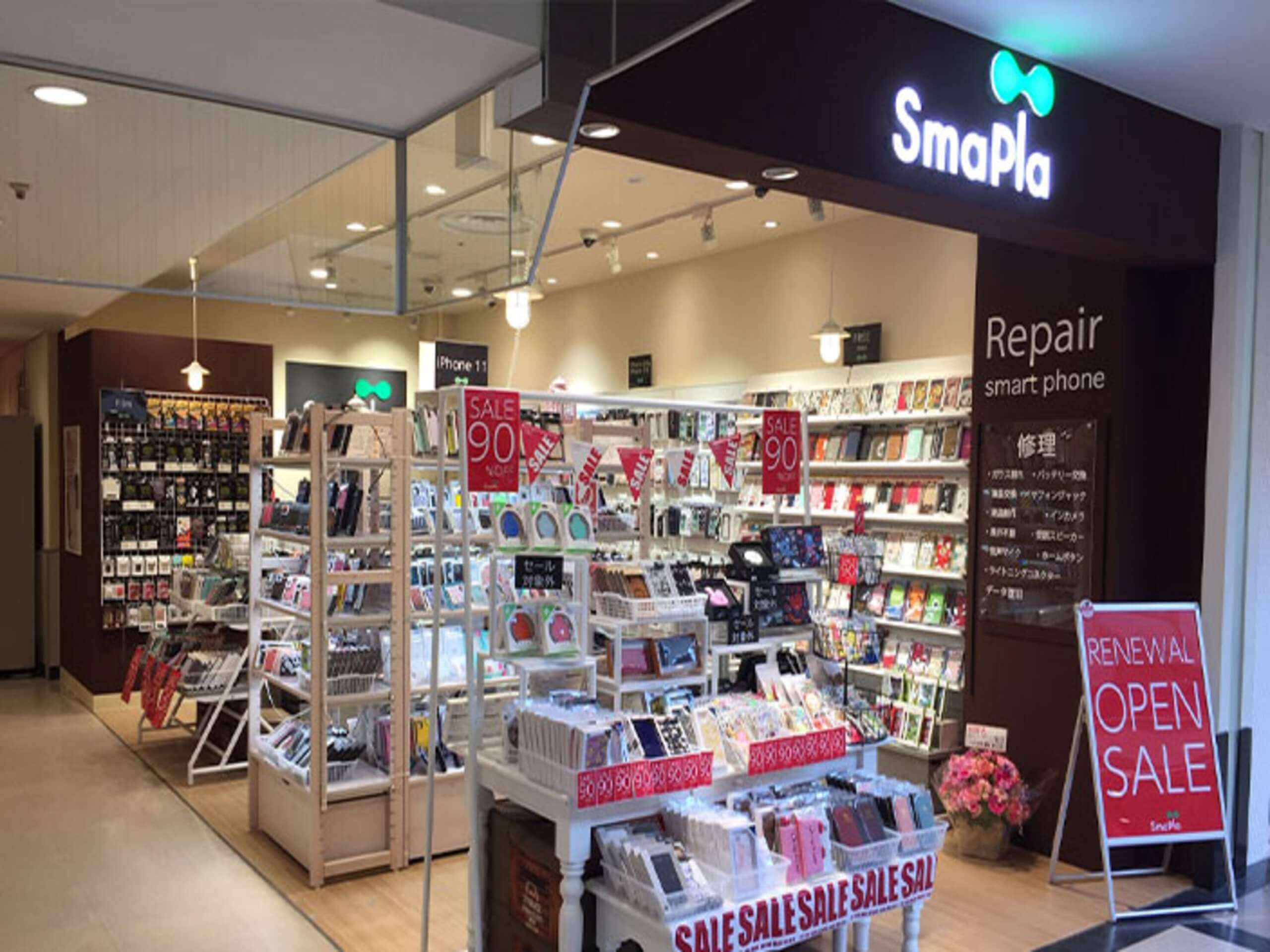 店舗に到着です