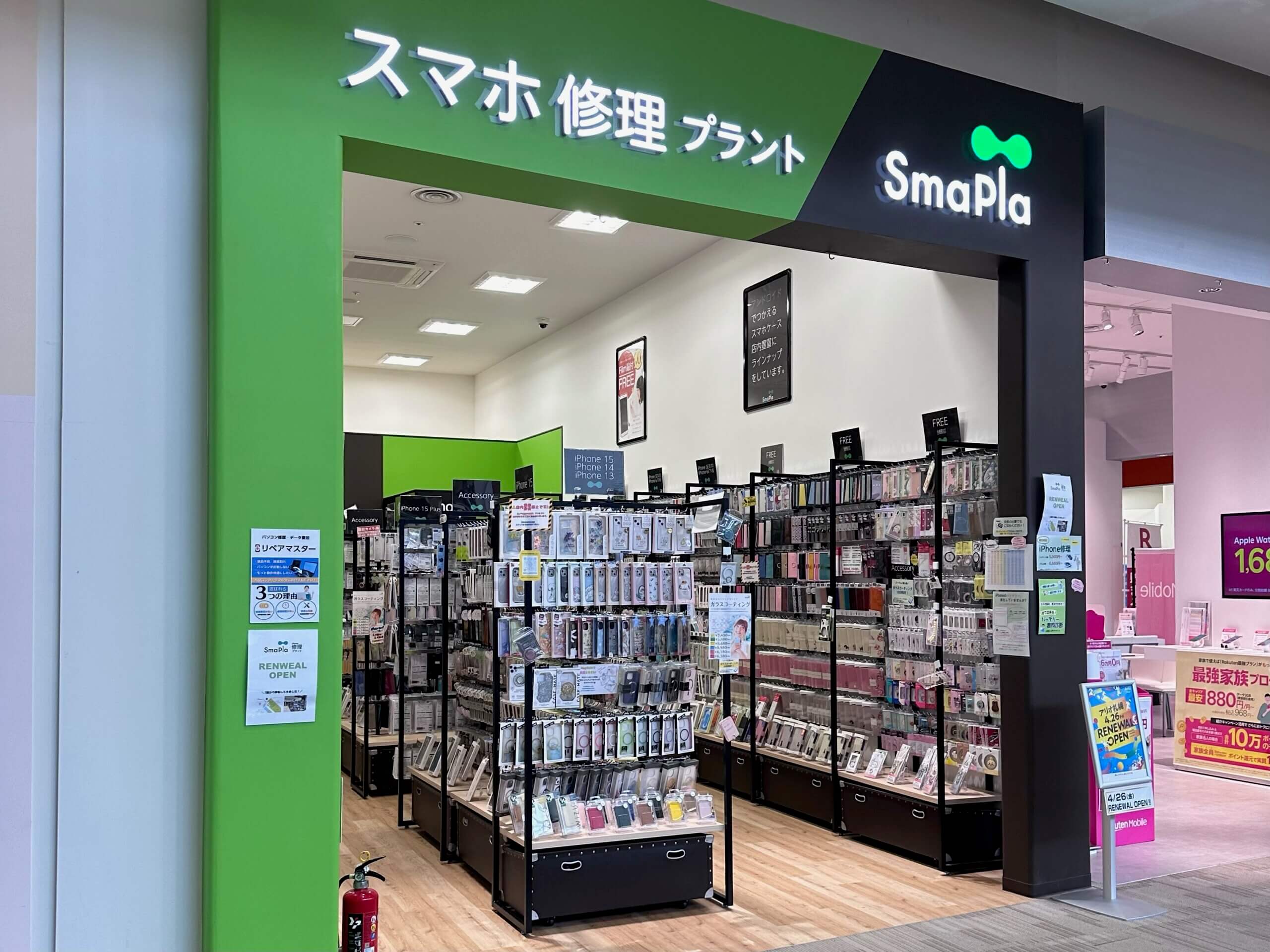 店舗に到着です。