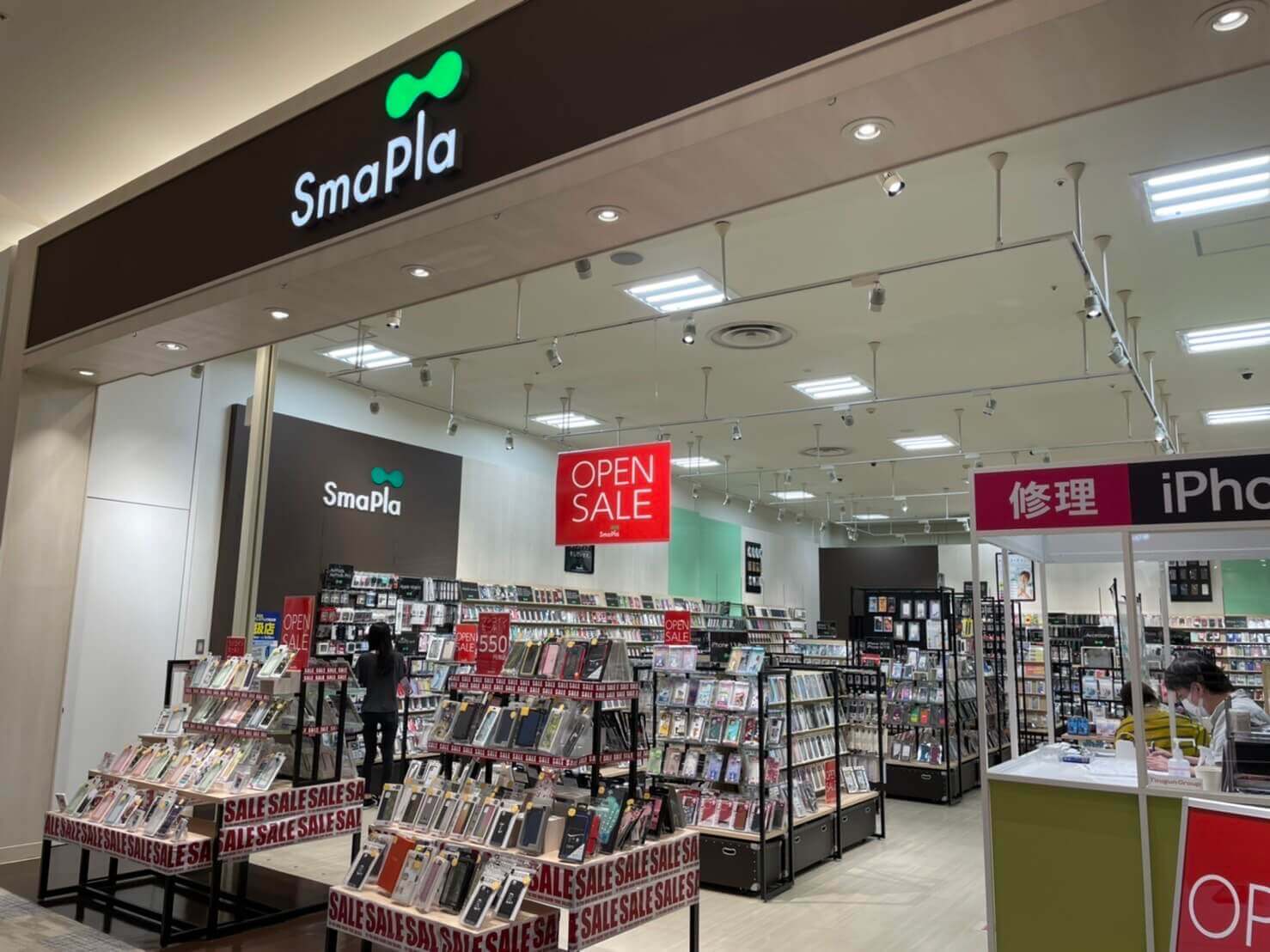 店舗に到着です。