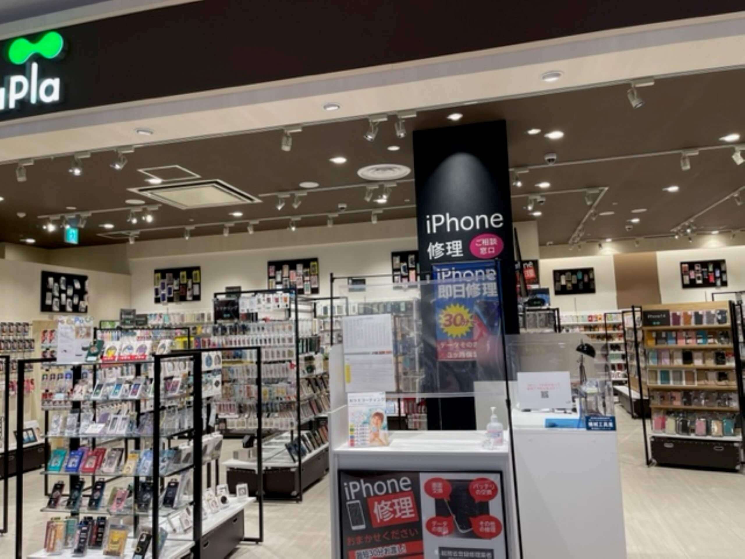 店舗に到着です
