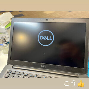 液晶が割れた⑤！【DELL】の記事画像