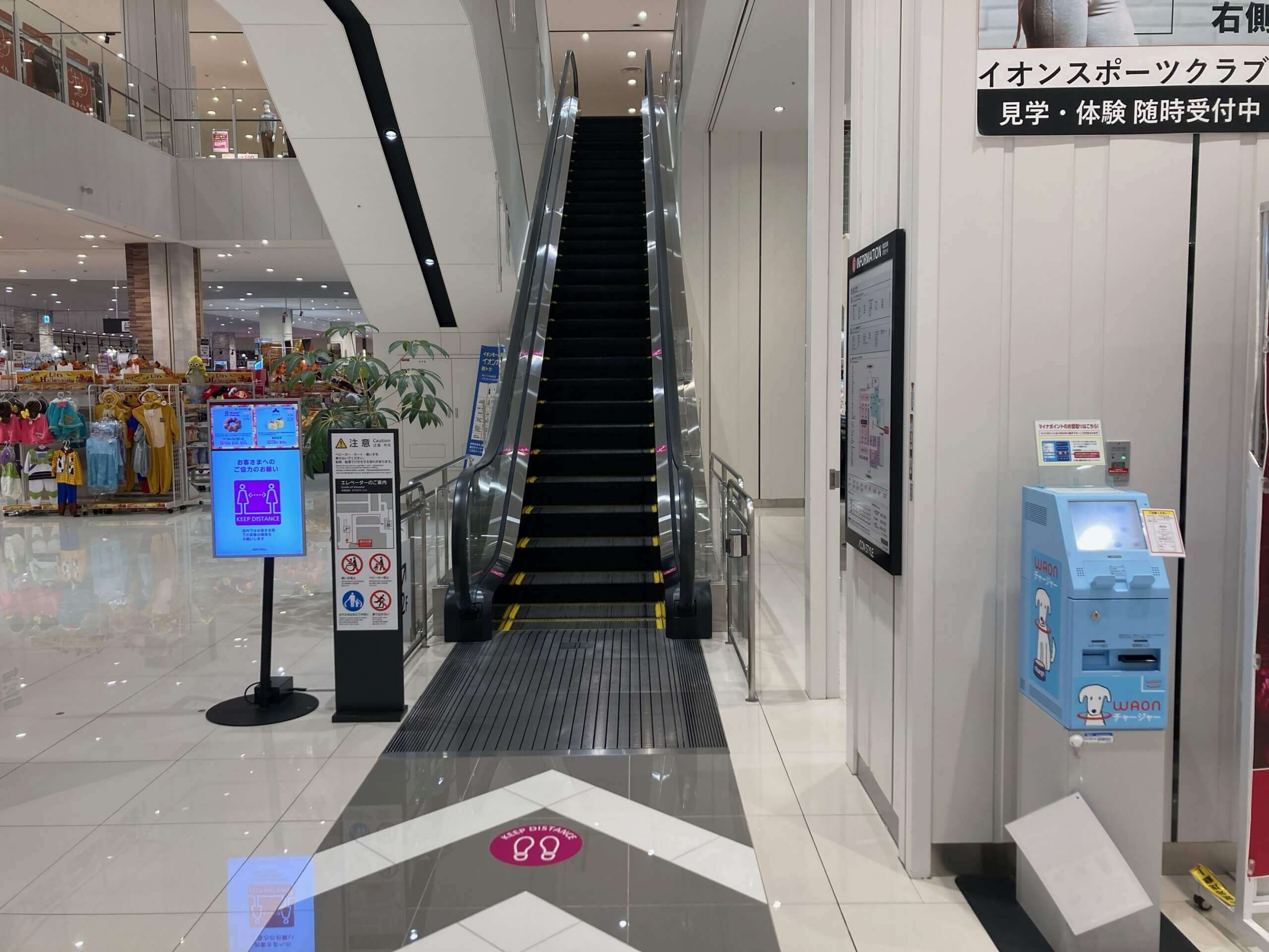 3階に上がります