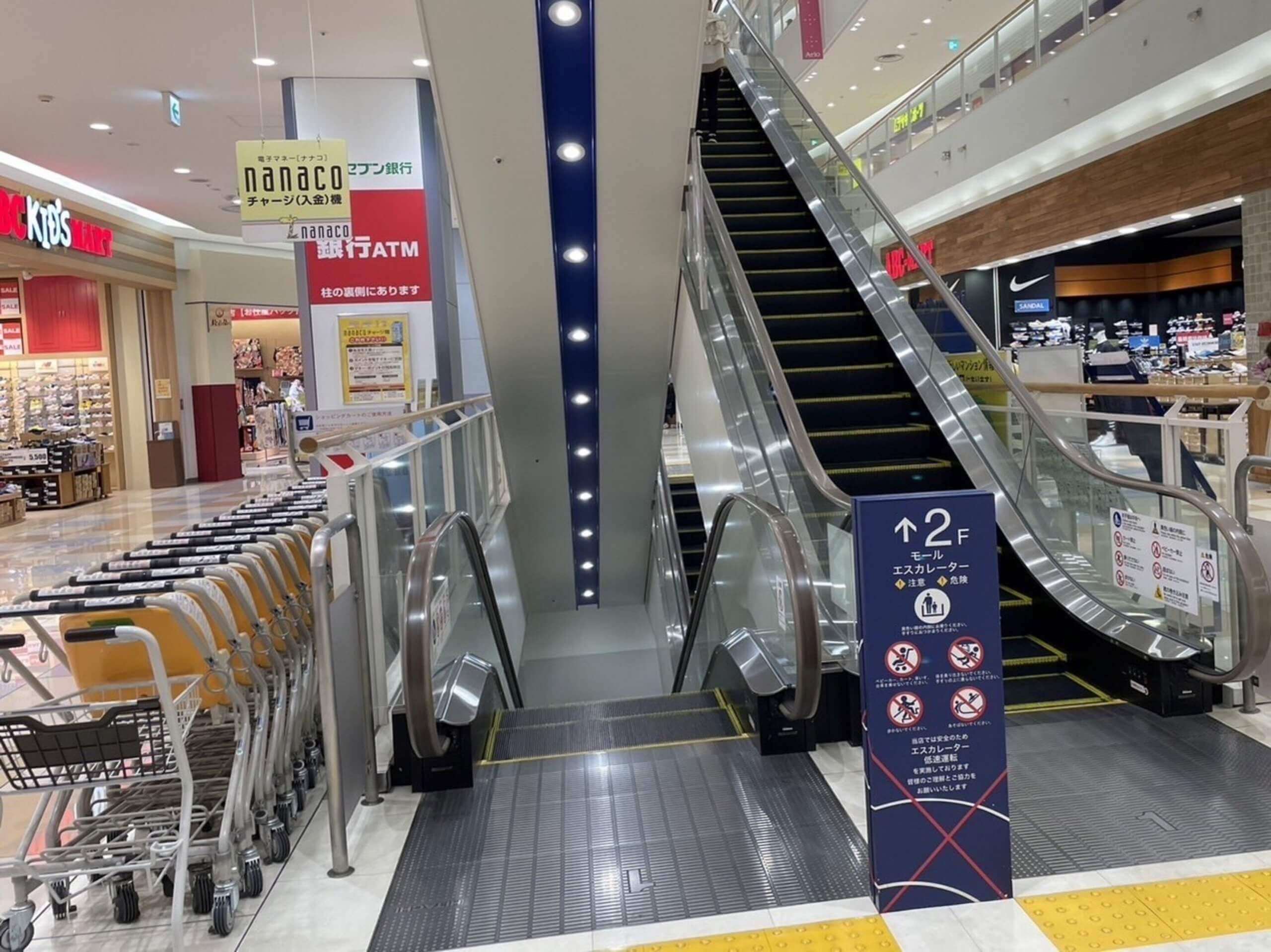 2階に上がります