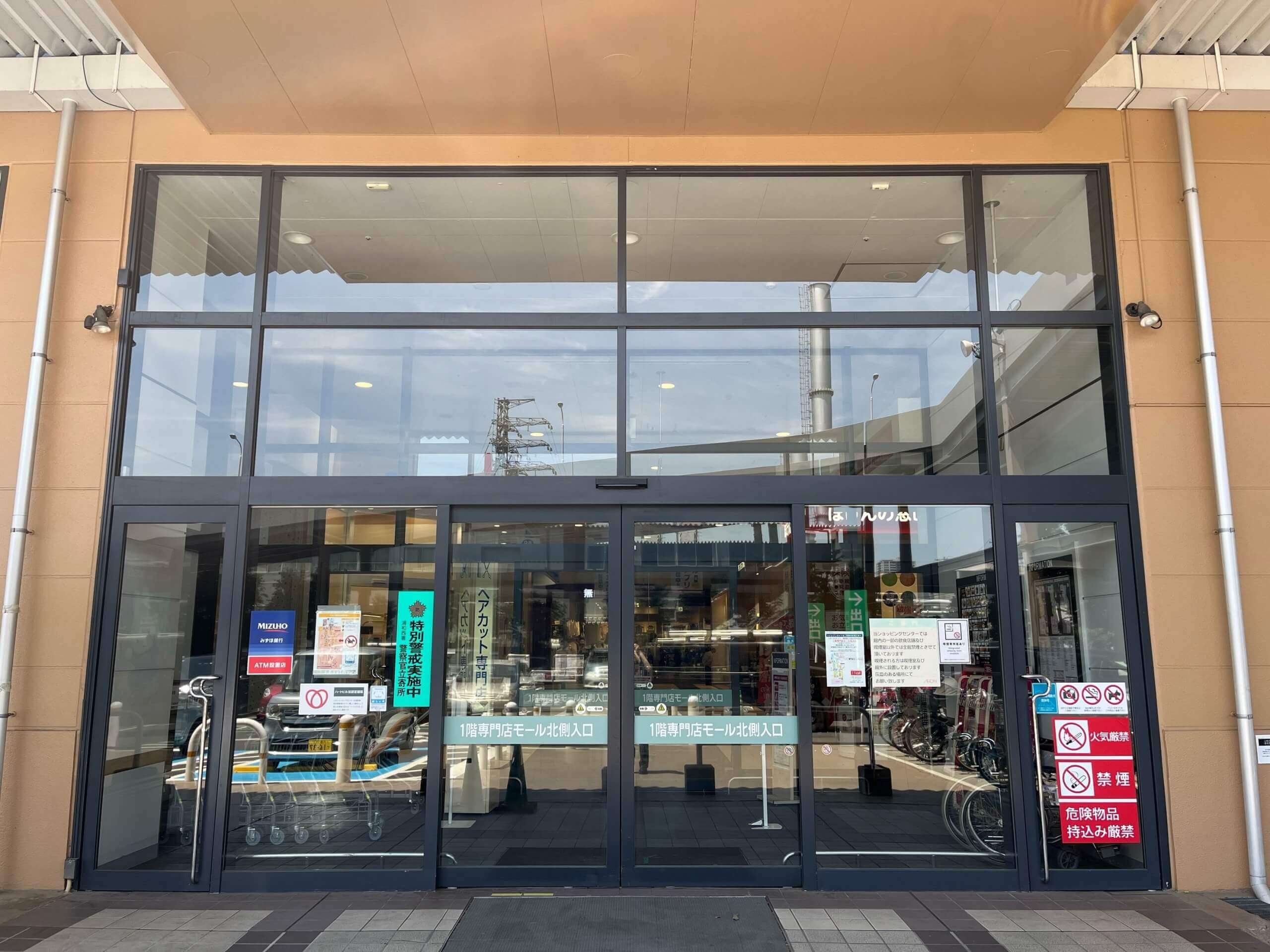 専門店モール北川入り口から入館します