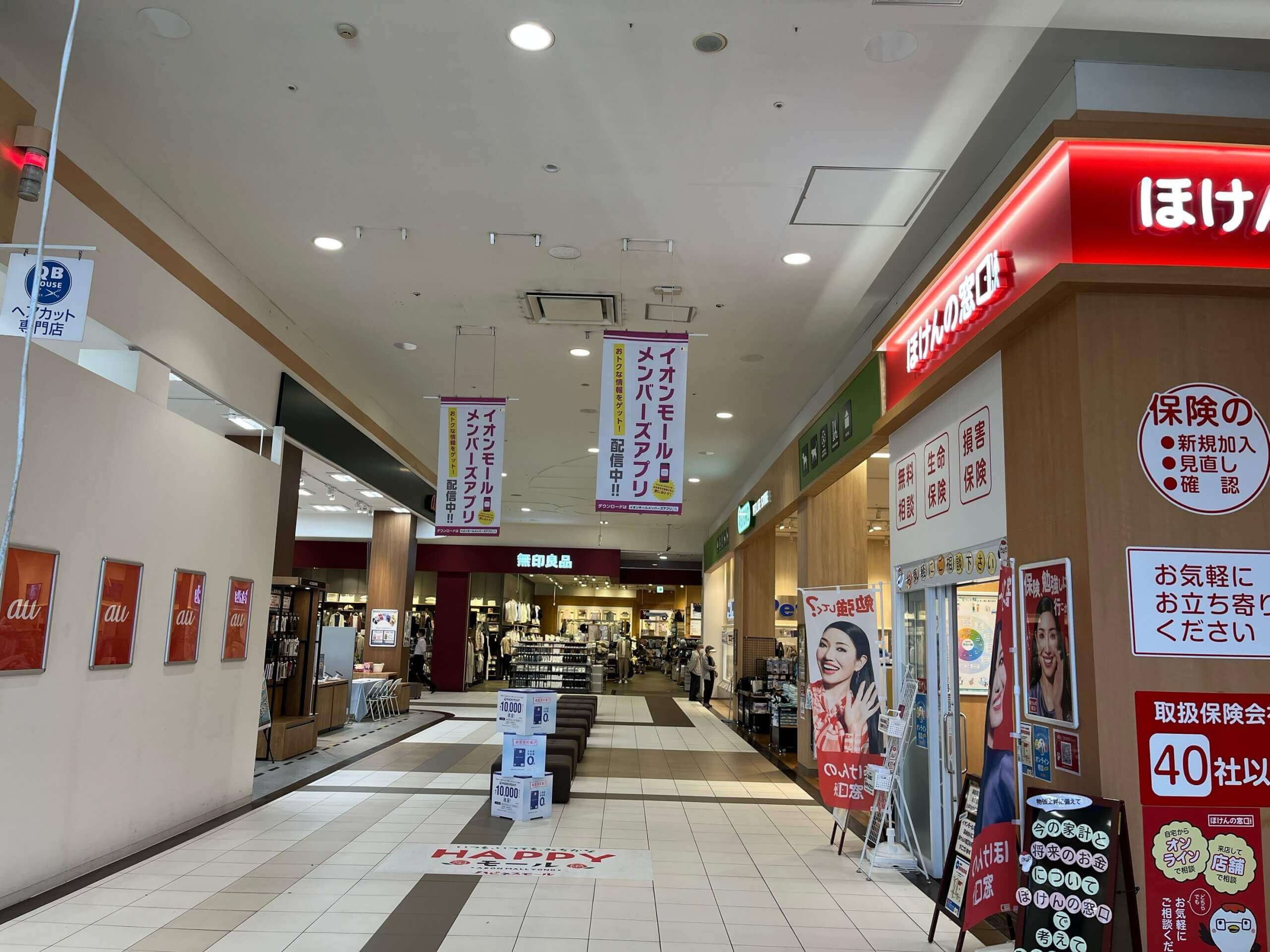 直進します