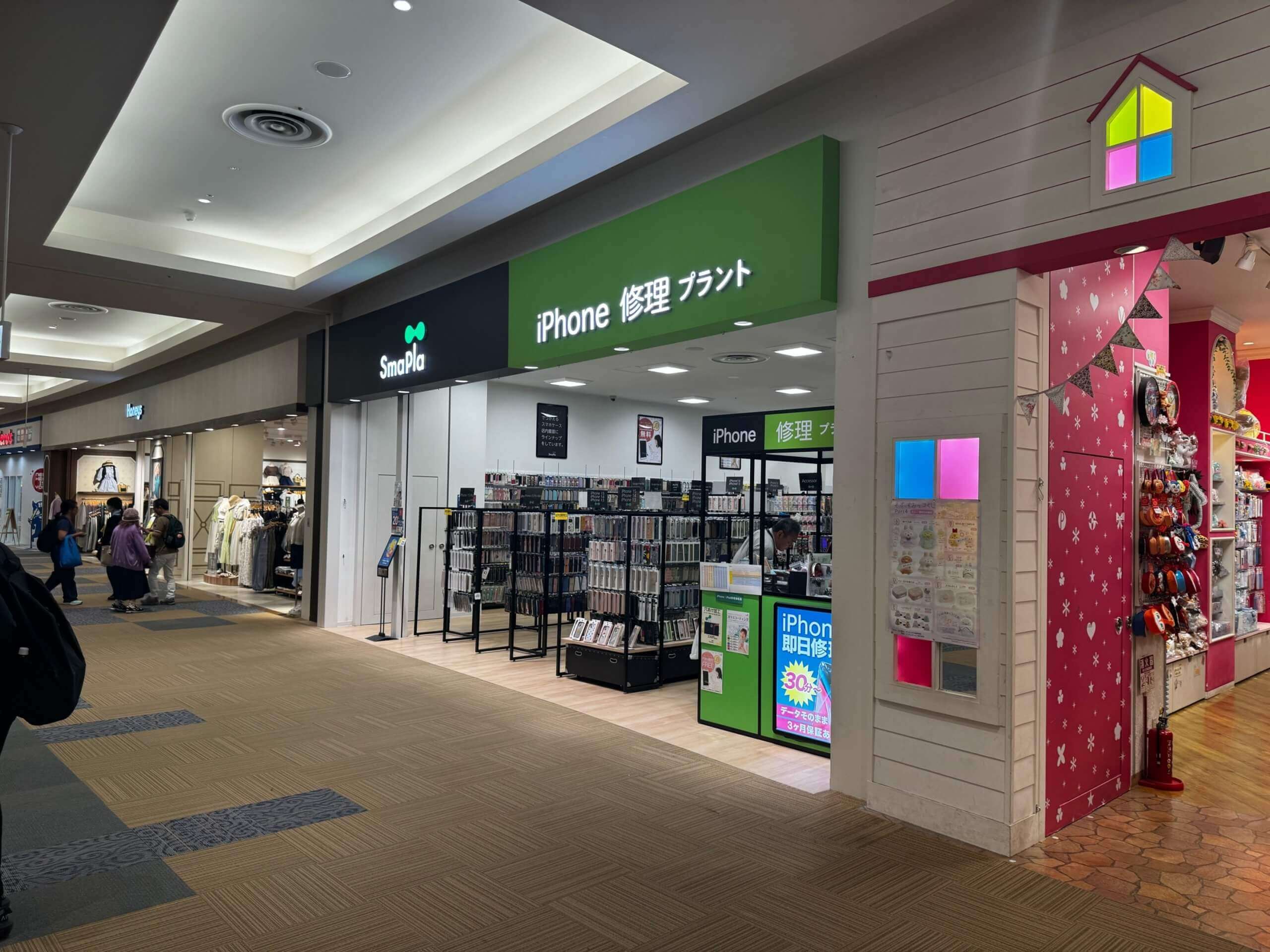 店舗に到着です