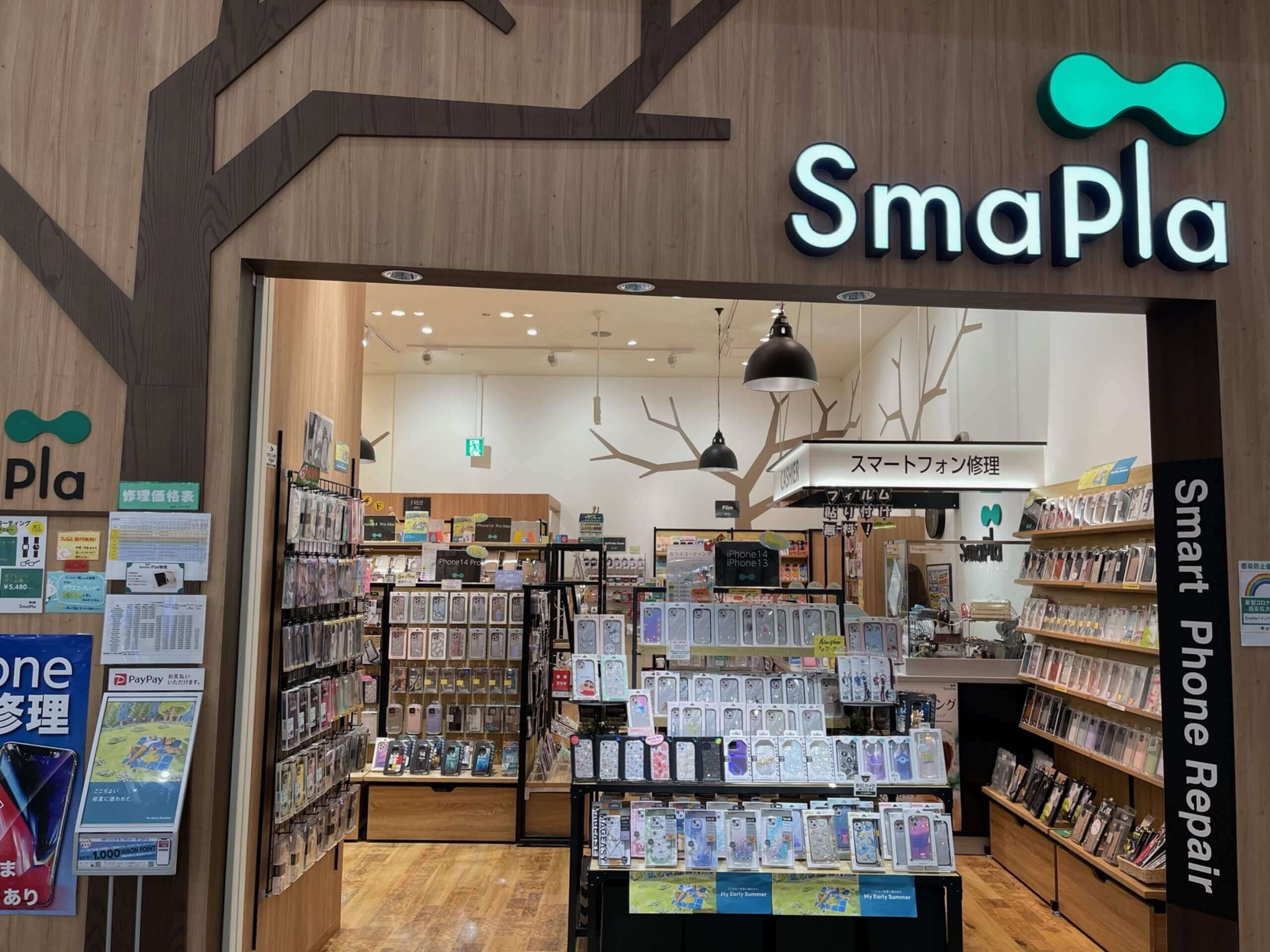 店舗に到着です。
