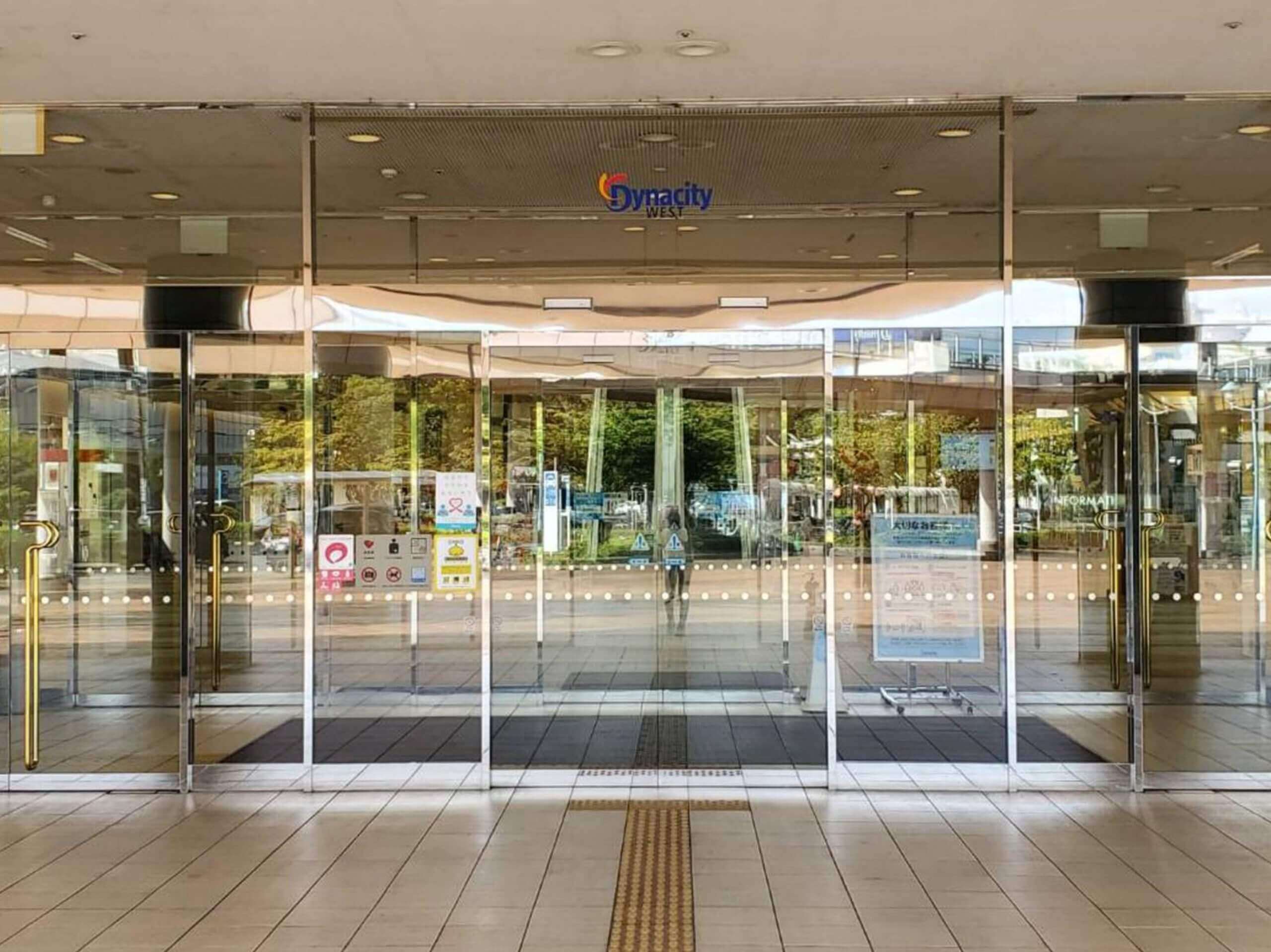 正面口から入館します。