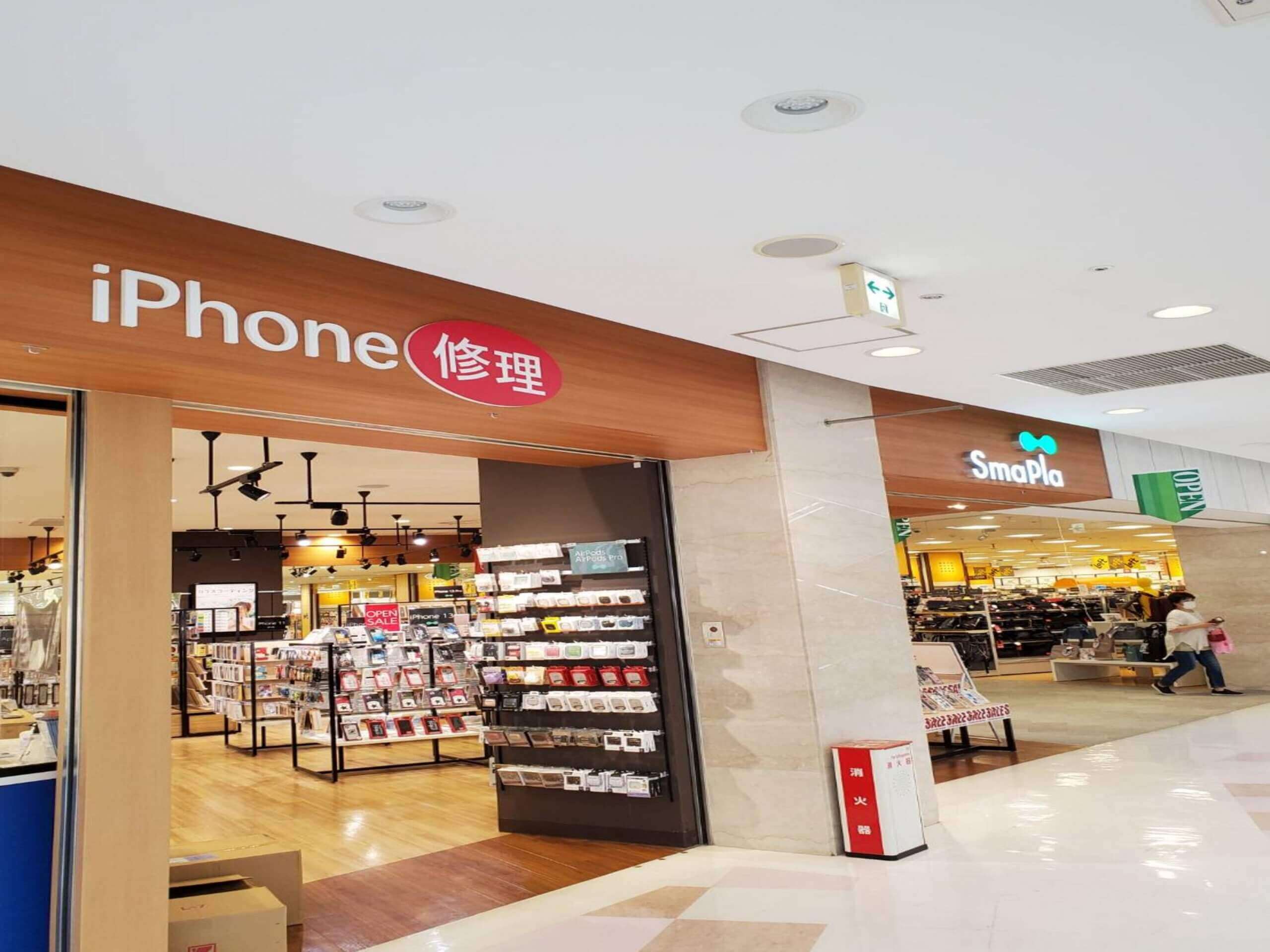 店舗に到着です。