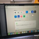 Macbookの液晶が割れてしまった！　Macbook M2 Air A2681の写真