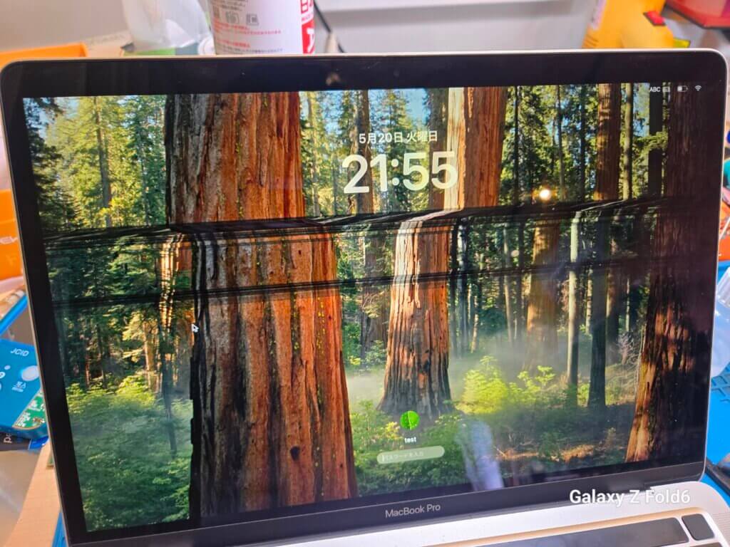 MacBook Pro (2021) M1 Pro 512GB 液晶割れ MacBook Pro (2021) M1 Pro 512GB 液晶割れ