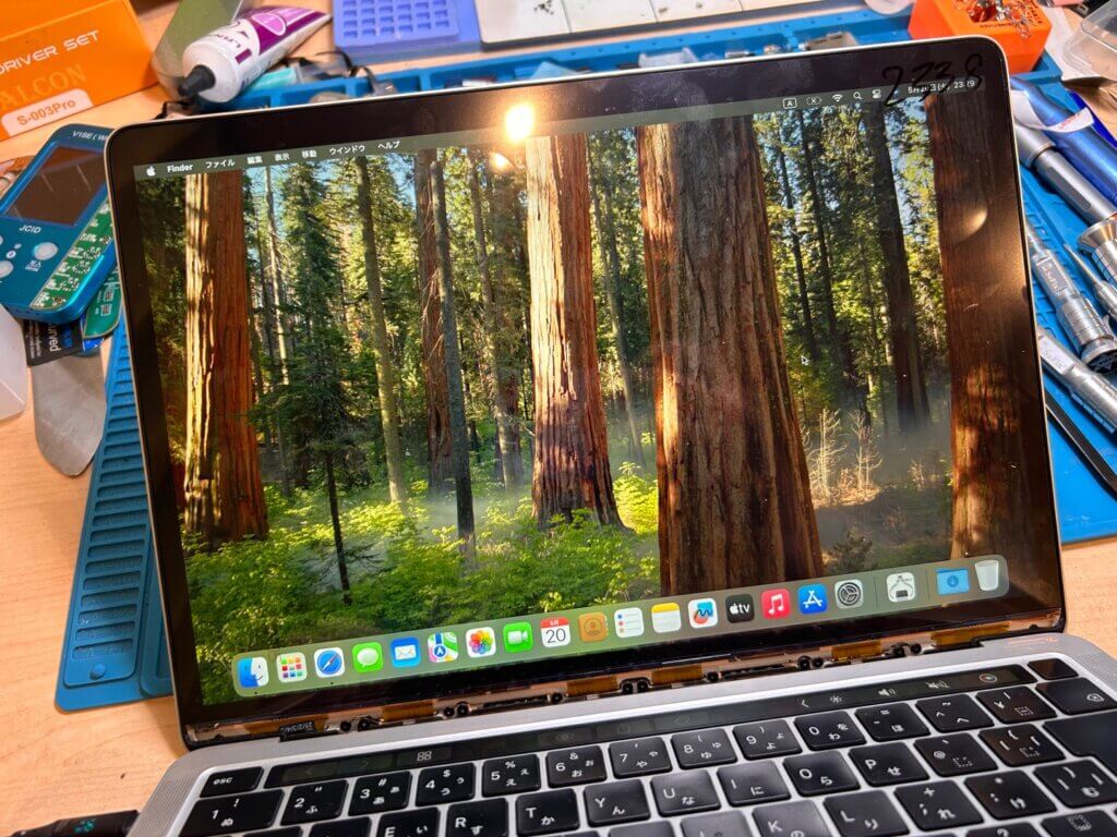 MacBook Pro 液晶が割れてしまった！ Macbook M1 Pro A2338