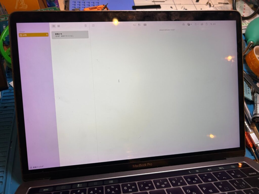 MacBook Pro 13インチ（A1706）のバックライトケーブル修理 - パソコン