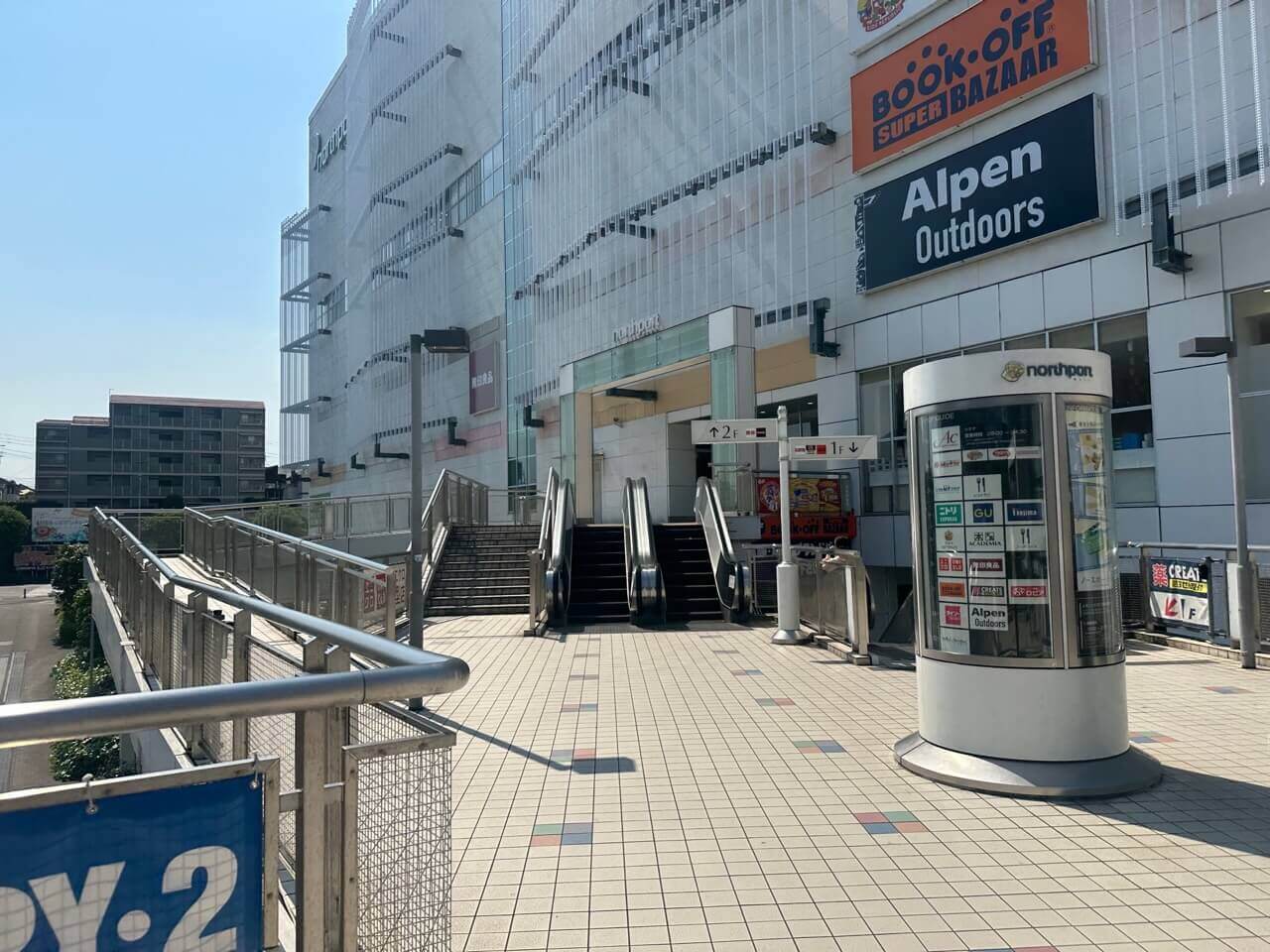 ノースポートモールに入館します