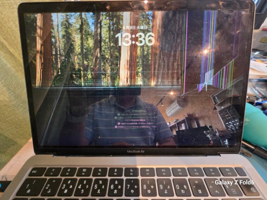 MacBook Pro本日中対応できる方15000円 即納 Apple Macbook Air 13.6